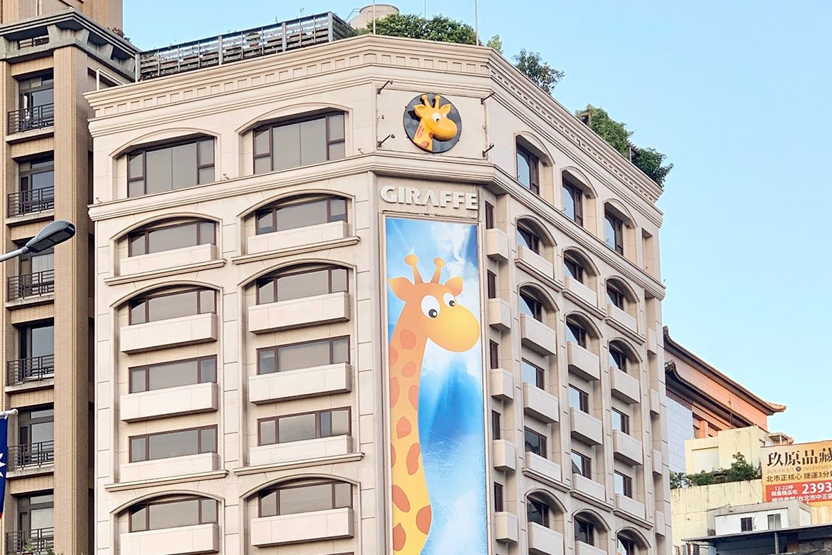 스톤 컬러 페인트